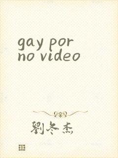gay porno video