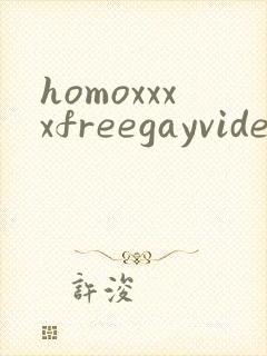 homoxxxxfreegayvideostube
