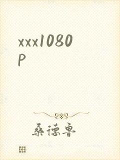 xxx1080p