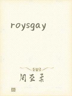 roysgay
