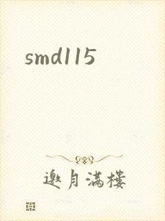 smd115