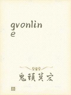gvonline
