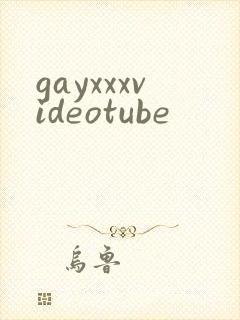 gayxxxvideotube