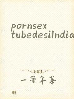 pornsextubedesilndiansvideo