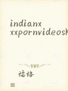 indianxxxpornvideoskarennakopor