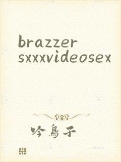 brazzersxxxvideosex