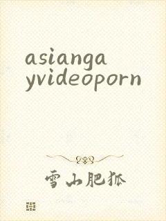asiangayvideoporn