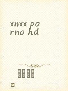 xnxx porno hd