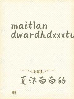 maitlandwardhdxxxtube