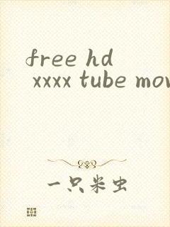 free hd xxxx tube movieechese