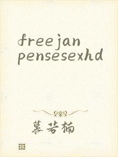 freejanpensesexhd