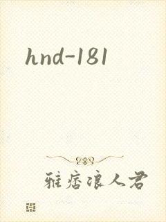 hnd-181