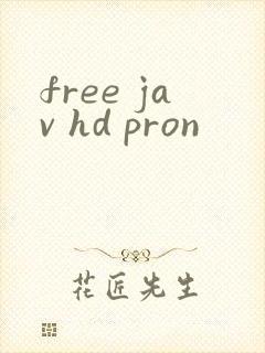 free jav hd pron封面