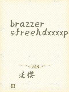 brazzersfreehdxxxxprocuckold