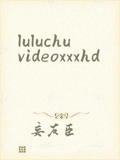 luluchuvideoxxxhd