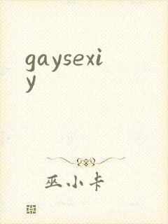 gaysexiy
