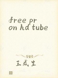 free pron hd tube