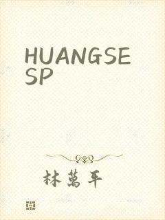 HUANGSESP