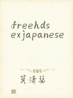 freehdsexjapanese