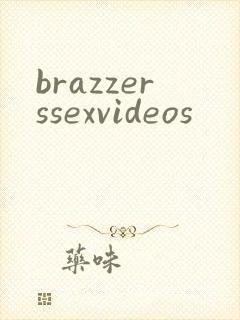 brazzerssexvideos