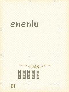enenlu