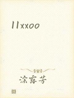 11xxoo