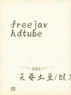 freejavhdtube