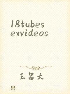 18tubesexvideos