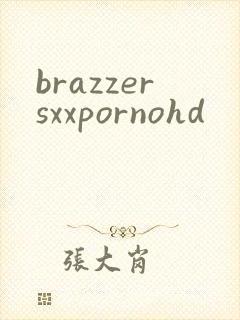 brazzersxxpornohd