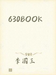 630BOOK
