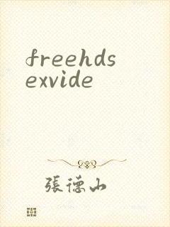 freehdsexvide封面