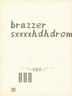 brazzersxxxxhdhdromirain