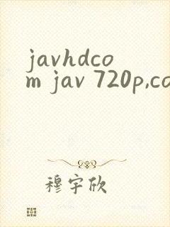 javhdcom jav 720p,com