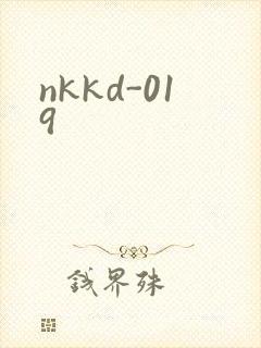 nkkd-019封面