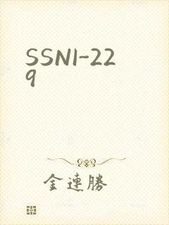 SSNI-229