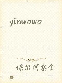 yinwowo