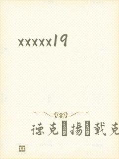 xxxxx19