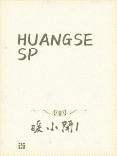 HUANGSESP