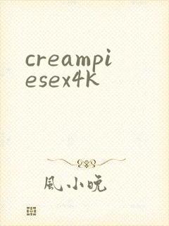 creampiesex4k