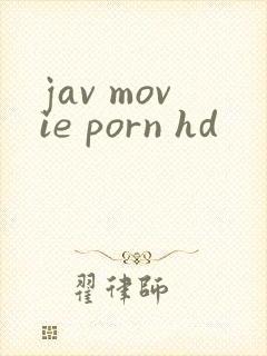 jav movie porn hd
