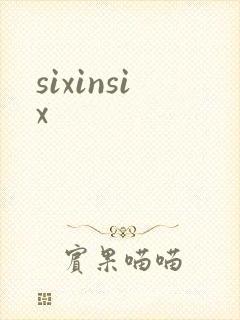 sixinsix