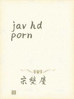 jav hd porn封面