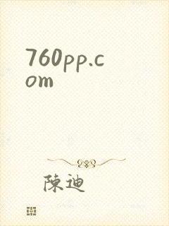 760pp.com封面