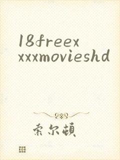 18freexxxxmovieshd