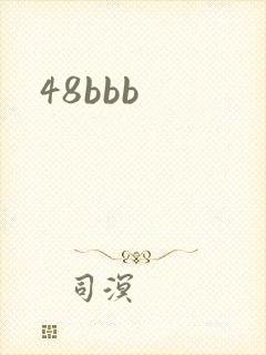 48bbb