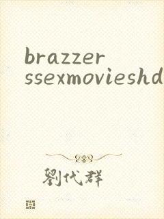 brazzerssexmovieshd