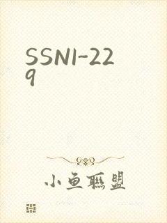 SSNI-229