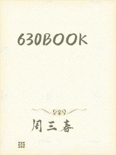 630BOOK