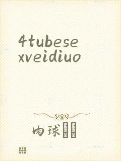 4tubesexveidiuo