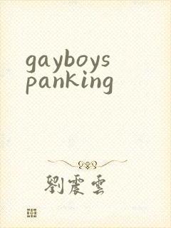 gayboyspanking